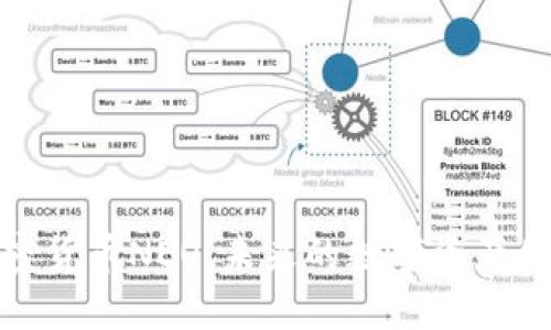 解读中国加密货币NEO:未来的数字资产和区块链革命
