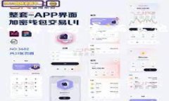 如何在iOS设备上下载TokenIM应用:详细教程keywor