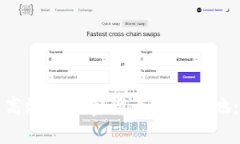 如何建立高效的加密货币挖矿基地:完整指南
