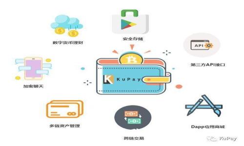 如何将TokenimETH转至欧易交易所:完整指南