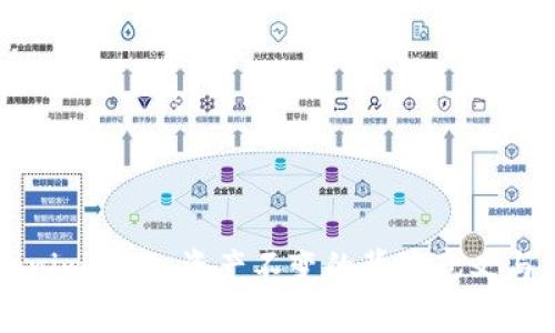探讨Tokenim 2.0:资产不变的背后意义与未来展望