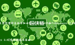 很高兴为您提供帮助!以下是您所需信息的详细