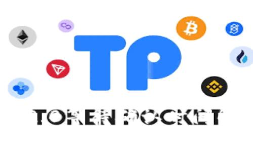 Tokenim 2.0等待确认时间解析与建议