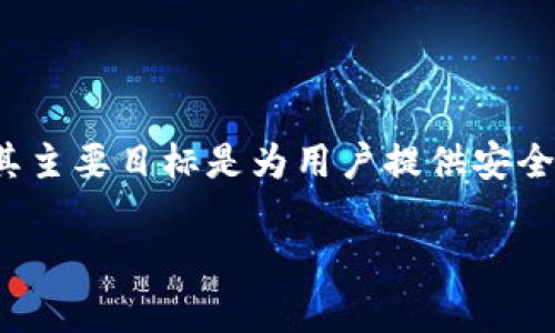 在讨论“tokenim的现状”之前，我们首先需要了解Tokenim是一个什么样的平台。Tokenim是一个参与加密货币市场的项目，其主要目标是为用户提供安全的交易体验和多样化的加密资产投资解决方案。随着加密市场的波动和监管环境的变化，Tokenim也面临着一些挑战和机遇。

## Tokenim现状分析：市场挑战与未来发展