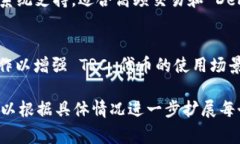 要将 Token IM 2.0 改成 TRC(Tron 的智能合约标准),