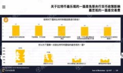 Tokenim多重签名钱包:加密资产安全的新选择