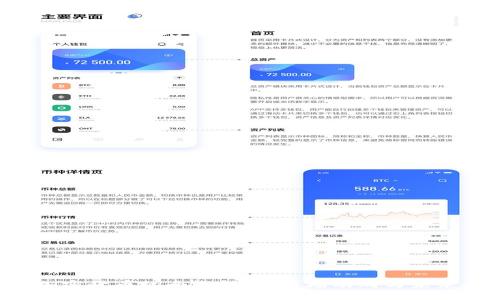 TBR加密货币的全面解析:市场动向与未来发展