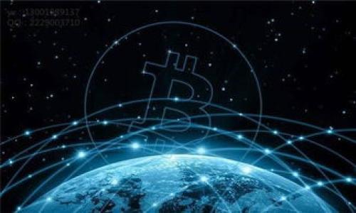 如何将资金转入Tokenim：详细指南与步骤

Tokenim, 转账, 资金, 加密货币/guanjianci

## 内容主体大纲

1. **引言**
   - 介绍Tokenim平台及其功能
   - 为什么人们选择Tokenim进行交易

2. **Tokenim账户注册与设置**
   - 如何注册Tokenim账户
   - 账户验证与安全设置

3. **资金转入的准备**
   - 选择合适的支付方式
   - 了解Tokenim支持的资产类型 

4. **如何将资金转入Tokenim**
   - 具体转账步骤解析
   - 各种支付方式的详细操作 

5. **跨国转账与手续费**
   - 不同国家的转账费用
   - 如何降低转账成本

6. **转账后资产管理**
   - 如何在Tokenim上管理和投资你的资金
   - 资产提取与转出策略

7. **常见问题与解决方案**
   - 转账失败的原因及处理办法
   - 安全性和资金保障措施

8. **结论**
   - 总结转账流程与注意事项
   - Tokenim的未来展望

## 详细内容

### 引言
随着加密货币的快速发展，越来越多的用户开始选择Tokenim平台进行数字资产的交易和投资。Tokenim不仅提供丰富的交易选项，同时也以其用户友好的界面和高效的转账流程而受到广泛欢迎。在本文中，我们将深入探讨如何将资金转入Tokenim平台，包括注册流程、资金转账、费用计算等详细步骤。

### Tokenim账户注册与设置
如何注册Tokenim账户
注册Tokenim账户非常简单，用户只需访问Tokenim官方网站，点击注册按钮，填写必要的信息，包括电子邮件地址、密码等。在完成注册后，用户将收到一封验证邮件，通过点击邮件中的链接即可激活账户。

账户验证与安全设置
为确保用户账户的安全，Tokenim要求用户进行身份验证，通常需要提供身份证明文件以及住址证明。完成这些步骤后，用户还可以开启两步验证功能，以增加账户的安全性。

### 资金转入的准备
选择合适的支付方式
在将资金转入Tokenim之前，用户需要选择一个合适的支付方式。Tokenim支持多种支付方式，包括银行转账、信用卡支付以及加密货币转账等，用户可以根据自己的需求进行选择。

了解Tokenim支持的资产类型
Tokenim支持多种资产类型的转入，包括比特币、以太坊等主要加密货币。如果用户计划以法定货币进行转账，建议提前确认自己所在地区的支持情况以及转账的时间周期。

### 如何将资金转入Tokenim
具体转账步骤解析
将资金转入Tokenim的具体操作流程如下：首先，登录Tokenim账户，在用户中心找到“入金”或“充币”选项。接下来，选择所需的支付方式并按照系统提示输入相关信息。

各种支付方式的详细操作
对于每种支付方式，Tokenim都提供了具体的操作指南。例如，对于银行转账，用户需填写银行账户信息并确保转账金额正确；对于信用卡支付，则需要填写信用卡信息并确认支付。

### 跨国转账与手续费
不同国家的转账费用
跨国转账时，不同国家之间的费用可能差异较大。Users需要提前查看Tokenim官网或者相关通告，以了解具体费用。同时，这些费用往往与转账金额、支付方式以及汇率等因素有关。

如何降低转账成本
为降低转账费用，用户可选择在汇率有利的时机进行转账，或者使用费用较低的支付方式。此外，定期关注Tokenim的促销活动，有时会提供免手续费的转账机会。

### 转账后资产管理
如何在Tokenim上管理和投资你的资金
一旦资金成功转入Tokenim，用户可以开始管理和投资这些资产。Tokenim平台提供了多种投资选项，包括加密货币交易、杠杆交易等，用户可以根据自己的风险承受能力进行选择。

资产提取与转出策略
如果用户想要将资产转出Tokenim，可以通过“提币”功能进行操作。用户需选择提取的资产、填写提取金额以及钱包地址，并确认操作。在操作之前，确保了解Tokenim的提取手续费以及处理时间。

### 常见问题与解决方案
转账失败的原因及处理办法
用户可能会遇到转账失败的情况，常见原因包括网络问题、输入信息错误等。要解决这些问题，用户可以仔细查看转账信息，确保所有输入信息的正确性，并可通过Tokenim客服寻求帮助。

安全性和资金保障措施
Tokenim致力于用户资金的安全，平台采取了多种安全措施，包括资金存储、数据加密等。用户在使用Tokenim时，应时刻保持警惕，避免泄露个人信息，定期更换密码，并开启两步验证功能。

### 结论
总之，将资金转入Tokenim是一个相对简单而直接的过程，但在操作时仍需注意安全和相关费用。希望通过本文的介绍，能帮助用户更加顺利地完成资金转账，实现投资目标。

## 相关问题
1. **如何确保转账的安全性？**
2. **Tokenim允许使用哪些支付方式？**
3. **在Tokenim上管理资产需要注意什么？**
4. **转账过程中常见的错误有哪些？**
5. **Tokenim的转账手续费是多少？**
6. **如何处理转账失败的问题？**

以上是内容主体的大纲和部分文字示例。如果需要完整的3700字内容和详细的问题解析，请告诉我。