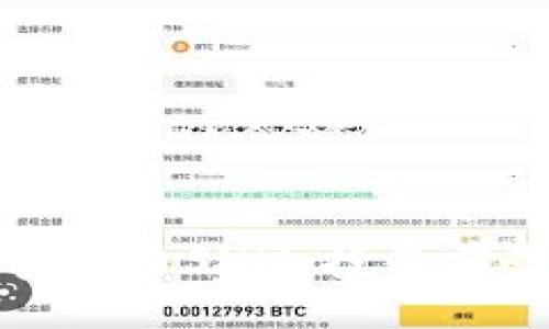 ###
深入探讨加密货币SNM:投资前景与市场分析