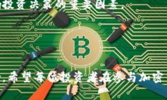 baioti如何通过加密货币赚钱：新手指南与策略/