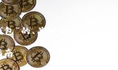 下面是关于“Tokenim怎么导入创建钱包”的、关键