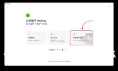 加密货币的围剿：市场动荡与监管挑战