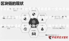    欧盟加密货币动态：监管政策、市场影响与未