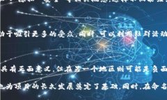 baioti加密货币昵称指南:如何为你的数字资产选