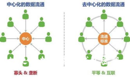 如何安全地更改加密货币钱包密钥:完整指南