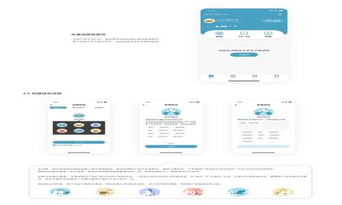 加密货币与数字藏品的未来:投资、文化与技术的交汇点