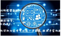   Tokenim可以存什么币？全面了解支持的数字资产