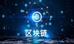 最难获得的加密货币:了解这些稀有币种的秘密