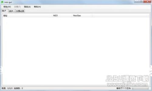 Tokenim 2.0钱包下载页面：安全便捷的数字资产管理工具