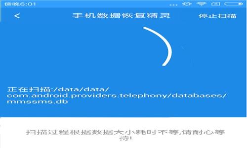 ### 加密货币演讲课教案:了解数字货币的未来与潜力