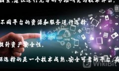 关于“猪币能放在tokenim2.0吗”的问题，首先我们