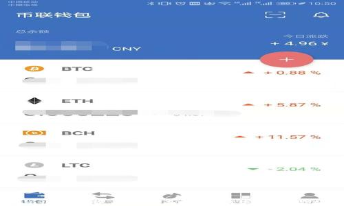加密货币与非加密货币的全面对比:选择投资前的关键考量