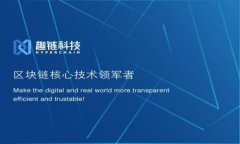 2023年能耗低加密货币的崛起：未来的数字货币选