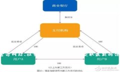 关于TokenIM 2.0币的恢复情况,由于我没有实时更新