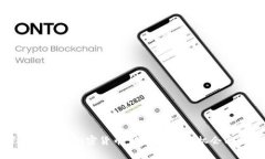 深入了解Amber加密货币:未来的投资机会与技术解