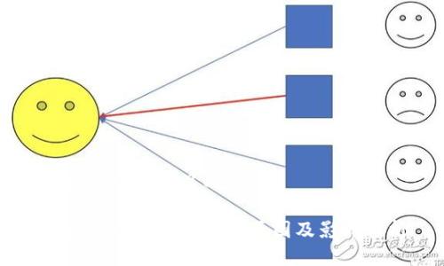 思考一个接近且的  

光盘加密货币贬值的原因及影响分析