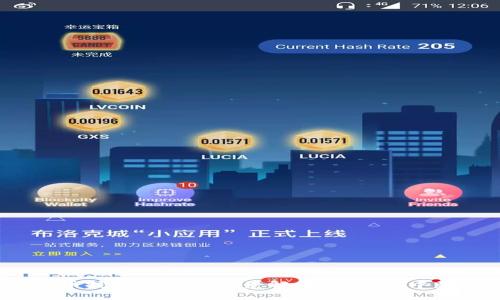 2023年加密货币挖矿业务的全景解析：如何从中盈利并应对挑战