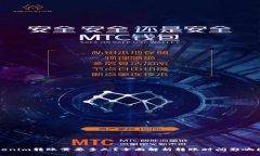 Tokenim转账需要多久？全面解析转账时间影响因素