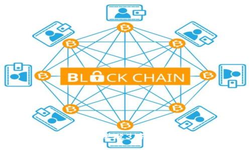 加密货币市场动态：比特币跌破3万美元的背后原因与未来展望