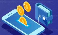 加密货币买卖原理详解：从基础知识到实战技巧