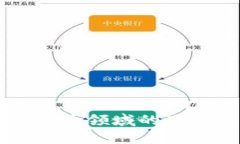 摩根大通在加密货币领域的战略布局与未来展望