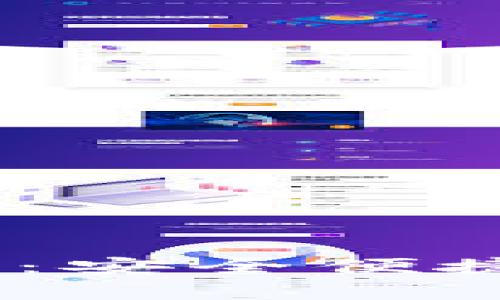 TokenimApp官方下载：安全便捷的数字资产管理工具