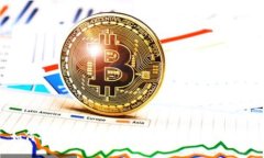 如何将BTC转移到Tokenim 2.0：详细指南