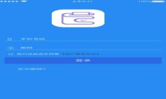 加密货币未来的趋势与影响分析