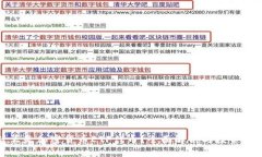 什么是加密货币ETF代币？全面解析与投资策略