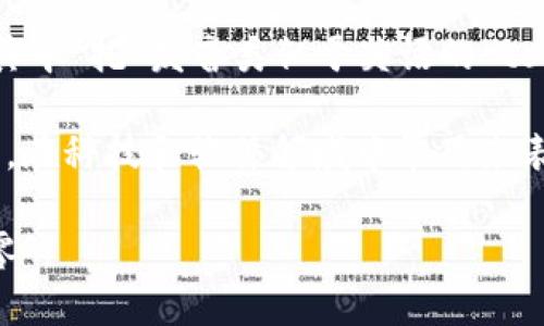 “tokenim 2.0”可以读作“托肯因姆 2.0”。具体的发音分解为：

- “token”可以读作“托肯”，其中“托”发音类似于英语的“to”，而“肯”与英语的“ken”相近；
- “im”可以读作“因姆”；
- “2.0”则一般读作“二点零”，在科技和软件领域中常用来表示升级或新版本的概念。

整体拼读为“托肯因姆 二点零”。