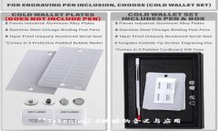 **Tokenim2.0地址的含义与应用