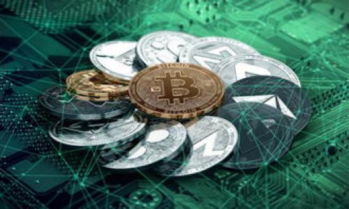 jiaoti加密货币阴阳线详解：揭开交易者如何利用蜡烛图分析/jiaoti
加密货币, 阴阳线, 蜡烛图, 技术分析/guanjianci

### 内容主体大纲

1. **引言**
   - 加密货币市场的特点
   - 技术分析的重要性

2. **蜡烛图基础知识**
   - 什么是蜡烛图
   - 蜡烛图的构成：开盘价、收盘价、最高价、最低价
   - 阴阳线的定义与意义

3. **阴阳线的深度分析**
   - 阴线和阳线的形成机制
   - 阴阳线对市场情绪的反映
   - 交易者如何解读阴阳线

4. **蜡烛图形态及其意义**
   - 单根蜡烛图形态分析
   - 组合蜡烛图形态及其解读
   - 反转形态与持续形态

5. **基于蜡烛图的交易策略**
   - 如何运用阴阳线制定交易策略
   - 风险管理与收益预期
   - 实战案例分析

6. **蜡烛图与其他技术指标结合**
   - 移动平均线（MA）与蜡烛图的结合
   - 相对强弱指数（RSI）与蜡烛图解读
   - 成交量与蜡烛图分析

7. **常见问题解答**
   - 交易者在蜡烛图分析中易犯的错误
   - 如何蜡烛图分析的精准度
   - 阴阳线在不同时间框架中的应用

8. **结论**
   - 总结蜡烛图的优势
   - 加密货币交易者的未来发展方向

---

### 详细内容

#### 引言

在如今波动极大的金融市场中，加密货币的崛起引发了数以亿计的交易者对其关注。由于鲜明的价格波动和24小时的交易周期，这使得技术分析在加密货币交易中显得尤为重要。而蜡烛图作为一种传统的技术分析工具，逐渐成为新一代交易者分析市场走向的热点工具。
本篇文章将重点探讨加密货币市场中的阴阳线，帮助交易者理解蜡烛图及其应用，增强在市场中成功交易的概率。

#### 蜡烛图基础知识

什么是蜡烛图
蜡烛图是一种图表类型，广泛用于技术分析，尤其是在外汇和加密货币市场中，用于展示资产价格的变化。每一根蜡烛图代表特定时间段内的价格变动信息，包括开盘价、收盘价、最高价和最低价。

蜡烛图的构成：开盘价、收盘价、最高价、最低价
蜡烛图的每根蜡烛由两个主要部分组成：实体和影线。实体部分代表了开盘价和收盘价之间的区域，影线则显示最高价和最低价。通常情况下，蜡烛的颜色会标明价格的涨跌——阳线通常为绿色或白色，表示收盘价高于开盘价；阴线为红色或黑色，表示收盘价低于开盘价。

阴阳线的定义与意义
阴阳线是蜡烛图分析的基础，了解阴阳线的特性对于交易者而言至关重要。阳线代表多头行情，显示市场信心强，而阴线则代表空头行情，市场情绪低迷。交易者通过识别蜡烛图中的阴阳线，可以更好地把握市场趋势方向。

#### 阴阳线的深度分析

阴线和阳线的形成机制
阳线和阴线的形成与市场供需关系密切相连。阳线的出现意味着买盘活跃，导致价格上涨；而阴线则是卖盘占主导，价格下跌的结果。理解这一点可以帮助交易者把握市场情绪，预测未来的价格走势。

阴阳线对市场情绪的反映
阴阳线不仅仅是价格变化的象征，它们也反映了市场的心理状态。当市场出现一系列阳线时，通常表示市场参与者普遍看涨，反之则表示看跌。因此，分析阴阳线的组合可以帮助交易者把握市场的短期走势和情绪变化。

交易者如何解读阴阳线
交易者需要深入研究阴阳线的组合与相邻蜡烛图的结构，以判断市场的强弱。例如，若接连出现多根阴线，市场可能面临见顶风险；而阳线的增加则可能意味着行情转暖。结合市场背景和其他指标，交易者可以制定更为科学的交易策略。

#### 蜡烛图形态及其意义

单根蜡烛图形态分析
单根蜡烛图形态分析是蜡烛图技术分析的基础，了解单根蜡烛的形态能够帮助快速识别市场情绪。例如，长阴线通常表示较强的卖出压力，而长阳线则显示强烈的买入意愿。

组合蜡烛图形态及其解读
组合蜡烛图形态则是由两根或多根蜡烛共同组成，其意义大大超过单根蜡烛。例如，“吞没形态”表示市场趋势的反转，前一根蜡烛的实体被后一根蜡烛完全吞没，反映出市场情绪的彻底转变。

反转形态与持续形态
反转形态和持续形态是蜡烛图分析的关键，前者标志着趋势可能反转，而后者则意味着市场可能持续当前趋势。常见的反转形态有“头肩顶”和“双底”等，而“旗形”和“三角形”常见于持续形态中。

#### 基于蜡烛图的交易策略

如何运用阴阳线制定交易策略
交易者可以依托阴阳线的组合以及那些前述的蜡烛形态，制定多种交易策略。例如，积累了多根阳线时，可以适当增持多单；若出现多根阴线，则需谨慎考虑减仓或者做空。

风险管理与收益预期
无论是多单还是空单，合理的风险管理措施都是交易成功的基础。通过设定止损、止盈、仓位管理等，交易者可以在保护资本的同时，追逐市场带来的获利机会。

实战案例分析
通过分析真实的交易案例，交易者能够更深入地理解蜡烛图分析的应用。例如，某币种在经历了一段时间的震荡走势后，突然出现了一根长阳线，伴随成交量的放大，通常可以被解读为买入信号；而此时若出现了一根长阴线，则需及时考虑退出。

#### 蜡烛图与其他技术指标结合

移动平均线（MA）与蜡烛图的结合
移动平均线（MA）是众多技术指标中的经典，交易者往往将其与蜡烛图结合使用。当蜡烛图价格穿越MA线时，可以作为买入或卖出的信号。这样的配合分析通常能够提高交易策略的有效性。

相对强弱指数（RSI）与蜡烛图解读
相对强弱指数（RSI）是另一种用于判断市场强弱的关键指标。当RSI处于超买或超卖区域时，结合蜡烛图中的阳线或阴线分析结果，可以获得更为精准的市场解读。

成交量与蜡烛图分析
成交量是影响价格波动的重要因素，在蜡烛图分析中也不容忽视。当蜡烛图形成大的阳线时，若成交量伴随放大，通常意味着买盘强劲；相反，如果阳线伴随低成交量，则可能是价格短期升高的假象。

#### 常见问题解答

交易者在蜡烛图分析中易犯的错误
对于很多交易者来说，蜡烛图虽然直观，但理解与应用上容易出现误区。其中包括对单根蜡烛图解读过于简单、忽视市场背景和新闻影响等...

如何蜡烛图分析的精准度
提升蜡烛图分析精准度的方法多种多样，包括使用更长时间框架的蜡烛图、结合多个技术指标进行确认等...

阴阳线在不同时间框架中的应用
不同时间框架的蜡烛图可用于不同的交易策略，短线交易者可能更关注小时图和分钟图，长线投资者则可能使用日线图...

#### 结论

蜡烛图作为一种有效的技术分析工具，为交易者提供了丰富的市场信息，阴阳线更是其中的关键。但成功的交易不仅仅依赖于蜡烛图分析，还需要结合市场的其他因素和个人的交易策略来实现更好的获利。未来随着技术的发展和信息的更新，蜡烛图及其应用将不断演化，交易者应时刻保持学习与适应的心态。 

---

### 相关问题详细介绍

1. **交易者在蜡烛图分析中易犯的错误**
   - 对蜡烛图的单根线条过于依赖，忽视整体趋势和其他信号。
   - 缺乏风险管理意识，未设定合理的止损与止盈点。
   - 不结合市场新闻与事件，导致分析结果偏差。

2. **如何蜡烛图分析的精准度**
   - 结合多个时间框架，明确长短期趋势。
   - 采用技术指标如MACD、RSI来确认蜡烛图信号。
   - 定期复盘，总结蜡烛图分析的成功与失败。

3. **阴阳线在不同时间框架中的应用**
   - 短线交易者关注1小时、15分钟图，快速反应市场情绪。
   - 中长线交易者使用日线图分析完整趋势。
   - 结合特定时间框架的市场特征，制定相应策略。

4. **市场情绪如何影响阴阳线的形成**
   - 投资者情绪（恐慌或贪婪）推动价格波动，影响蜡烛图形态。
   - 有时消息面或市场剧烈波动瞬间形成的阴阳线并不可靠。
   - 理解市场情绪后，蜡烛图分析才能更具针对性。

5. **蜡烛图与其他交易系统结合的可能性**
   - 除了蜡烛图，量价关系、趋势线、供需区间也可结合使用。
   - 自动化交易系统中，蜡烛图信号可与机器学习模型结合。
   - 组合多种指标，以降低分析误差，提升交易信号成功率。

6. **市场动态对蜡烛图分析的影响**
   - 新闻事件、政策变化对市场情绪影响深远，应特别关注。
   - 市场明朗与不明朗阶段，蜡烛图信号的有效性大相径庭。
   - 结合宏观经济分析，蜡烛图的实用性及投资策略。

以上问题详细探讨有助于加深对蜡烛图，特别是阴阳线分析的理解，使交易者能够在加密货币市场中作出更明智的决策。