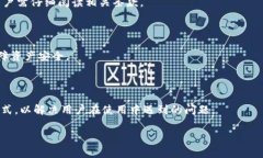 TokenIM 2.0：如何免费领取币及其交易可能性/Toke