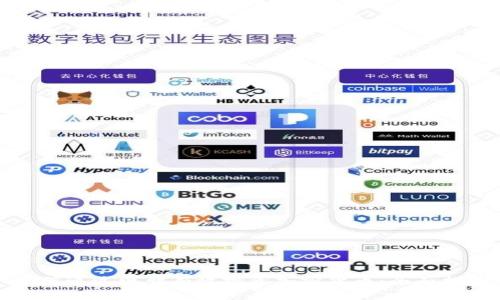 如何通过电脑有效投资加密货币：全面指南