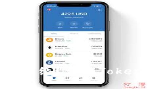 ### Tokenim为什么没有网络？详解Tokenim的网络问题与解决方案