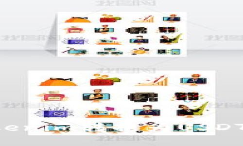 如何将Tokenim转换为USDT：详细指南