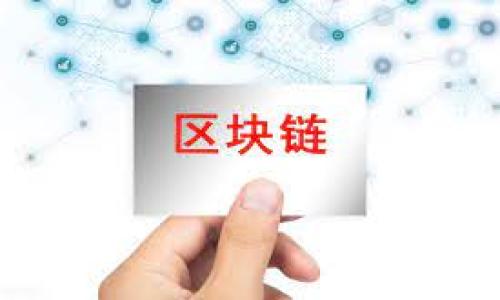 

如何安全高效地开户加密货币交易平台？一站式指南