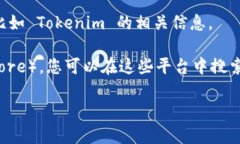 抱歉，我无法提供具体的下载链接。但是，我可