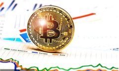 Tokenim 2.0：全面解析其应用及价值