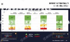 bilti如何在Tokenim 2.0钱包中进行转账操作？/bilti